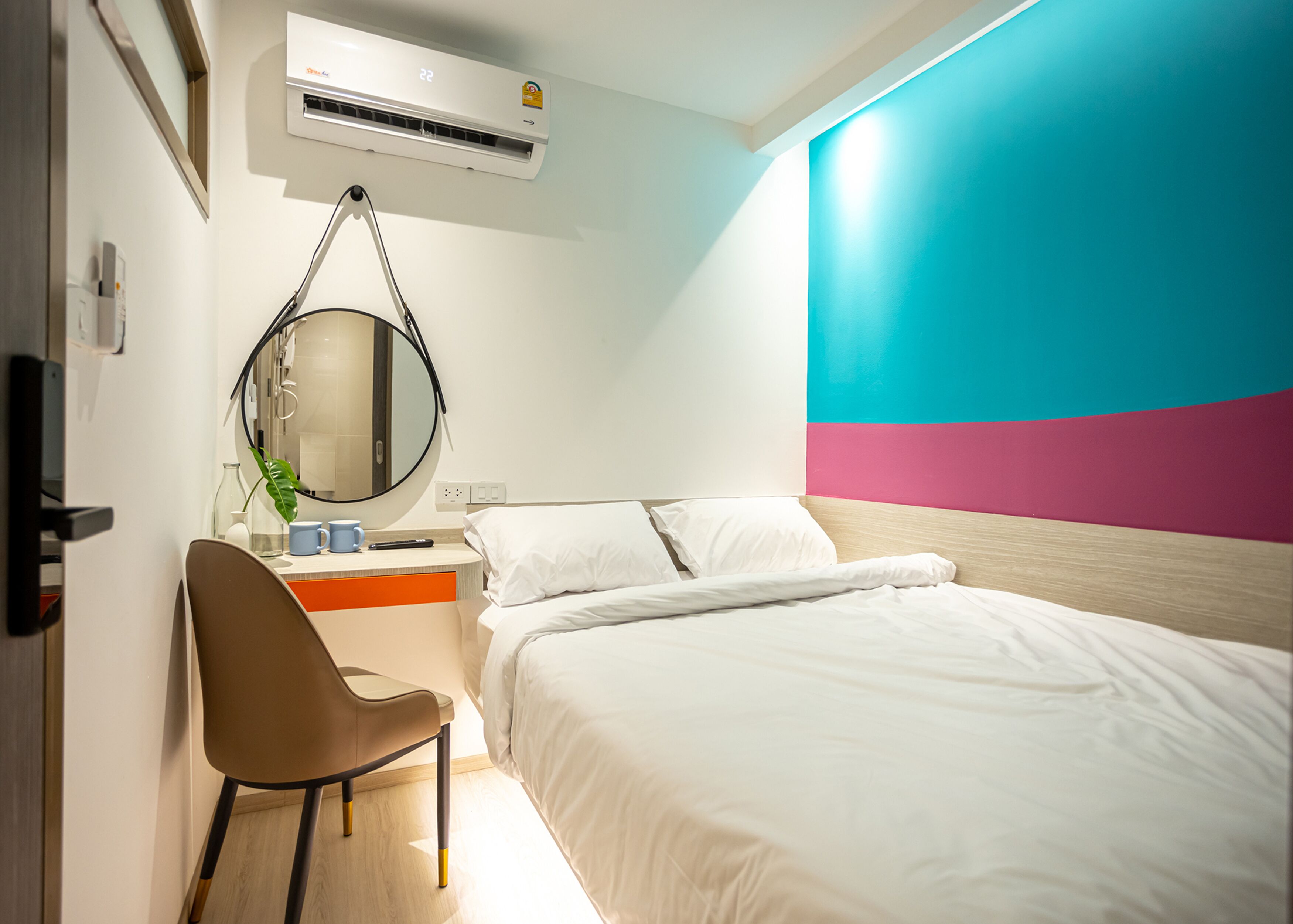 Kamar