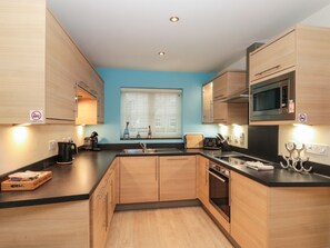 냉장고, 식기 세척기, 전기 주전자, 토스터