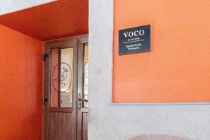 تفاصيل الفندق من الخارج