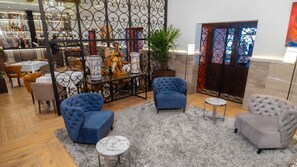الردهة