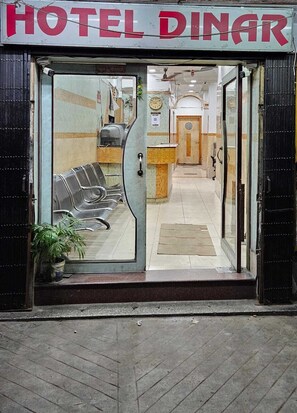 Exterior - Hotel Dinar (Kolkata)