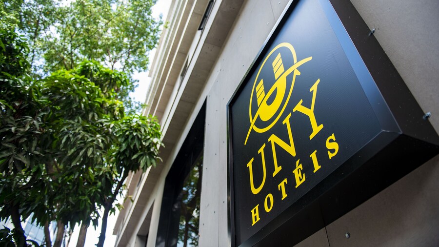 ウニ ホテイス ブラス