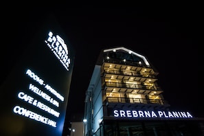 Exterior - SREBRNA PLANINA Spa & Resort (Raška)