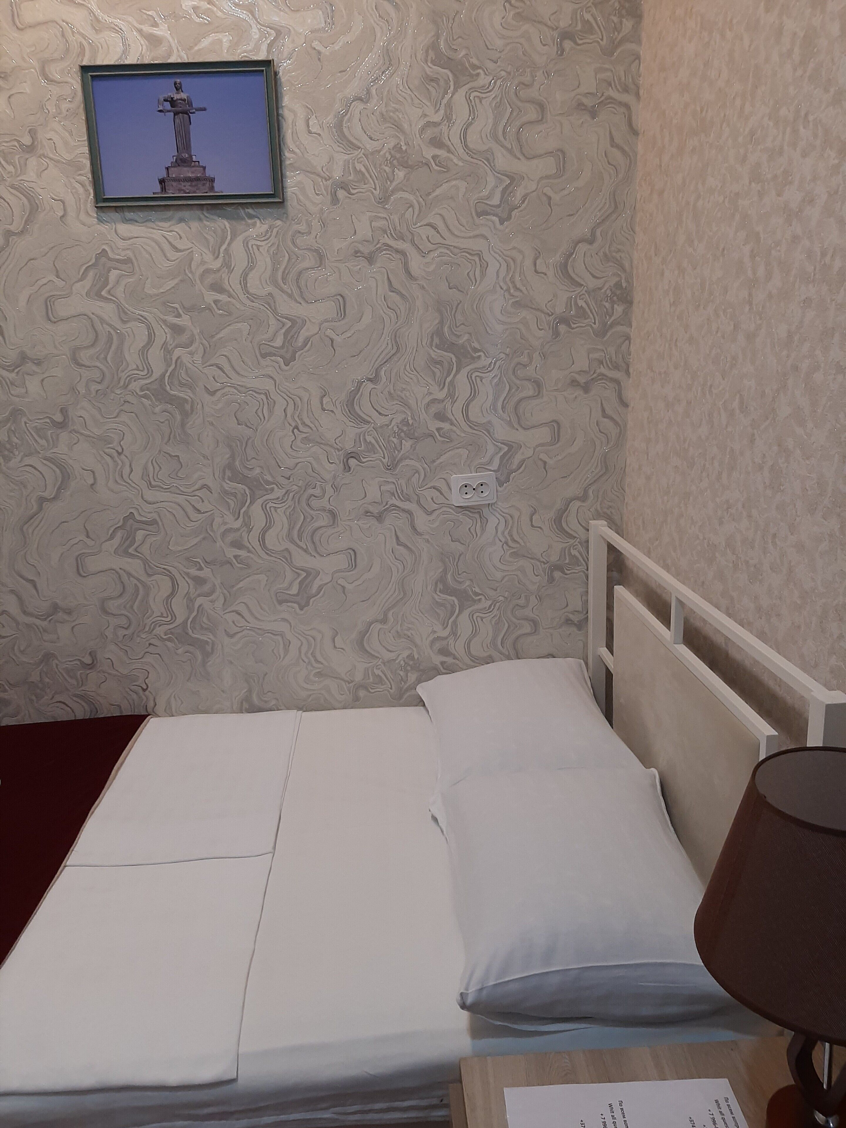 Foto - Hotel Erebuni Plaza