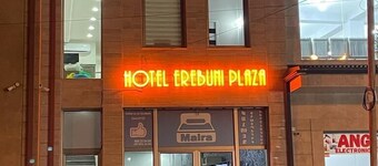 Hotel erebuni plaza