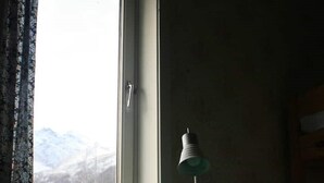 Uklassifisert bilde, 3 av 26, knapp