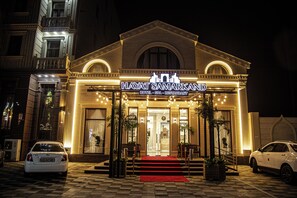 Front of property - HAYAT SAMARKAND HOTEL (Samarkand)