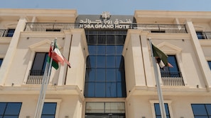 Front of property - Rosa Grand Hotel Monsieh (Riyadh)