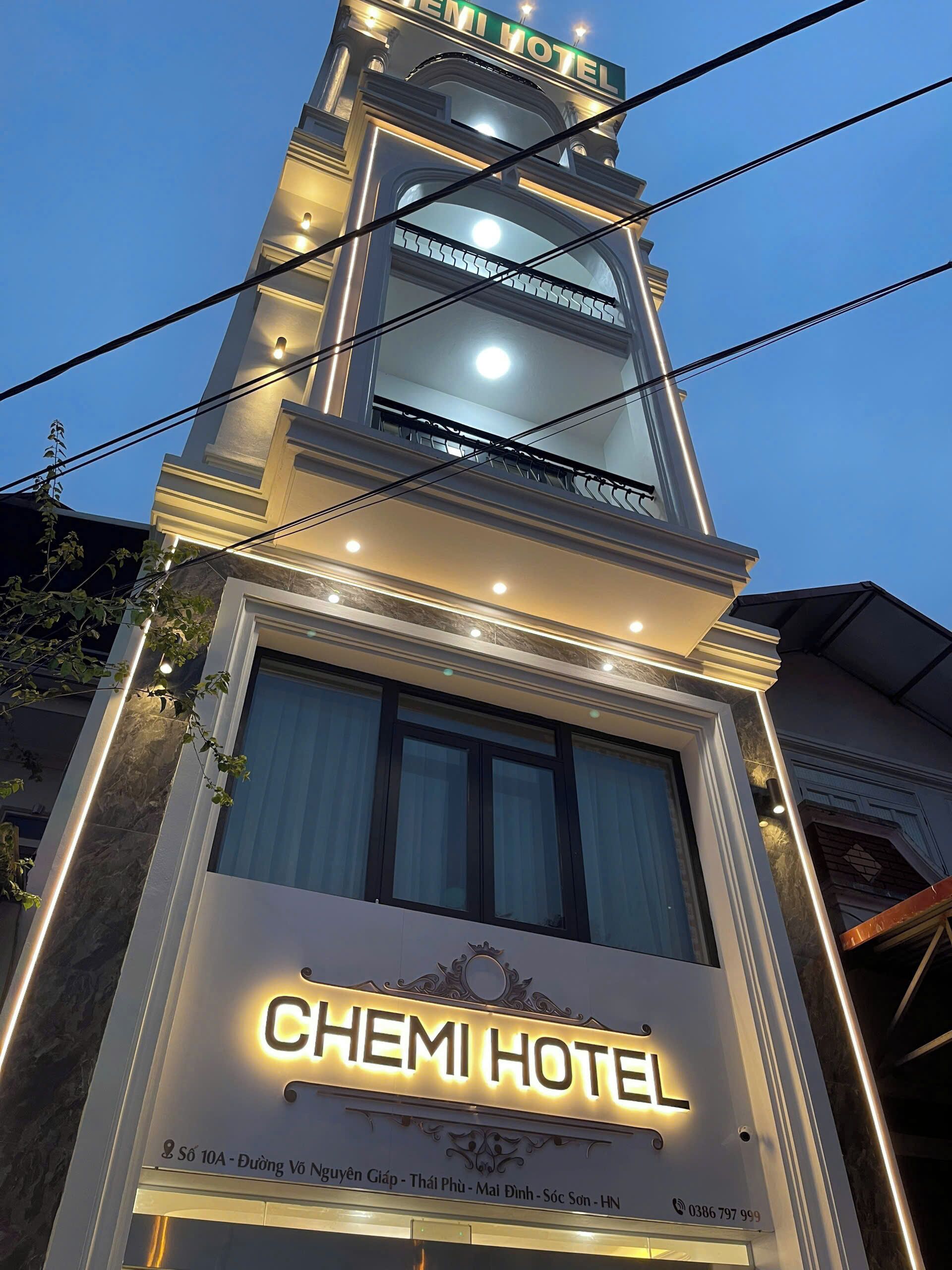 ด้านหน้าที่พัก