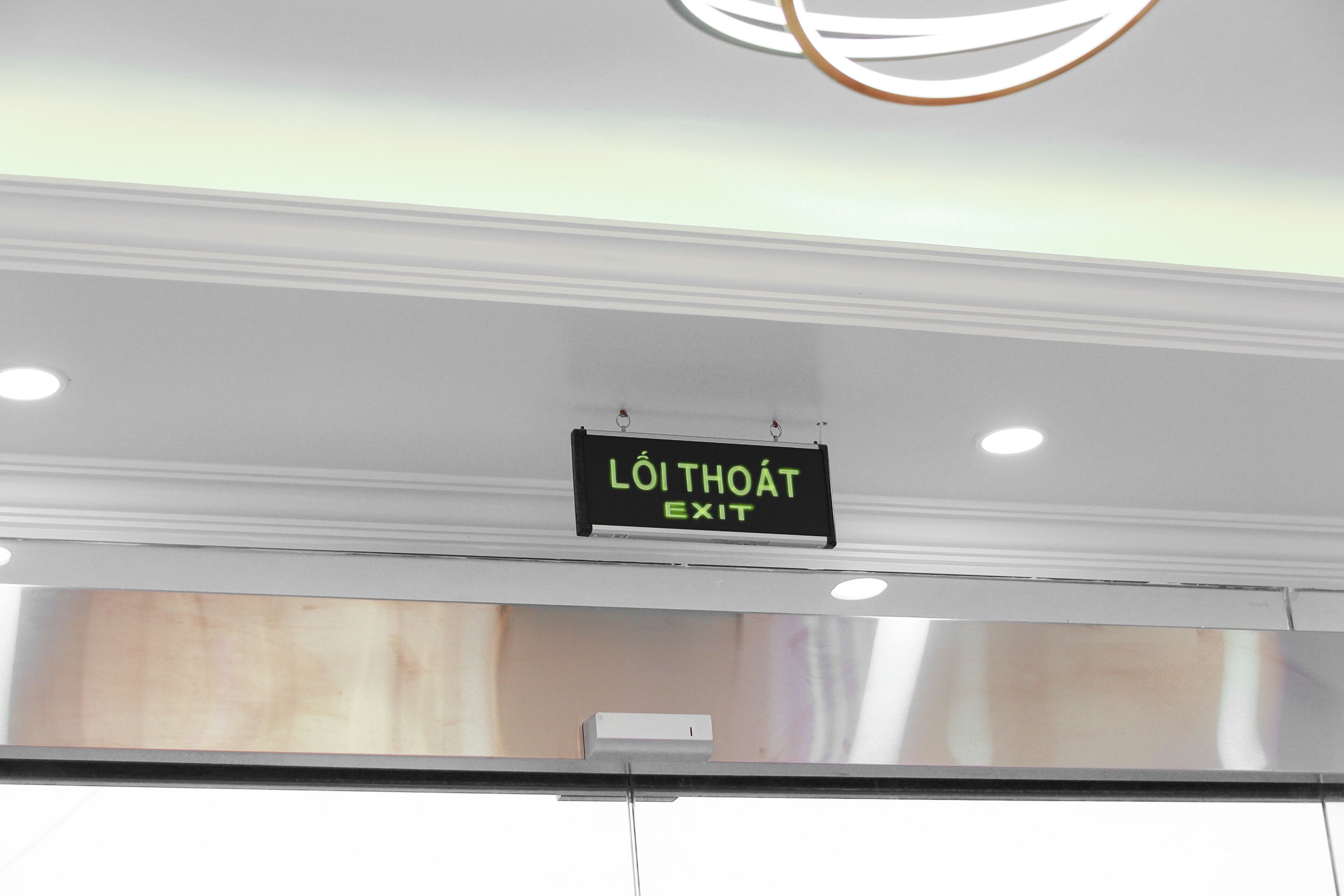 A sign indicating an exit.
