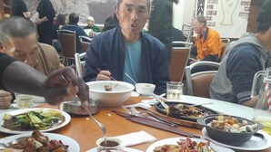 تناول الطعام