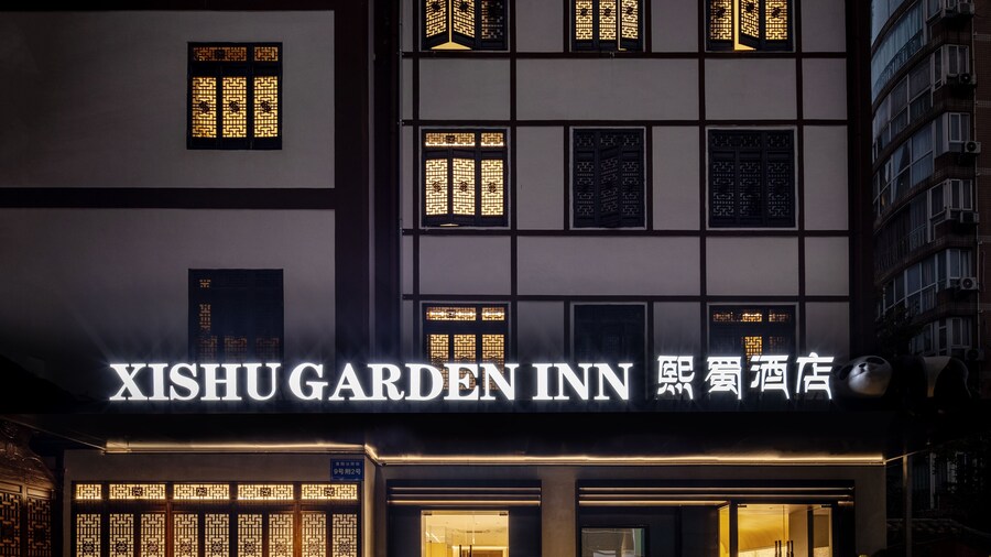 XISHU GARDEN INN