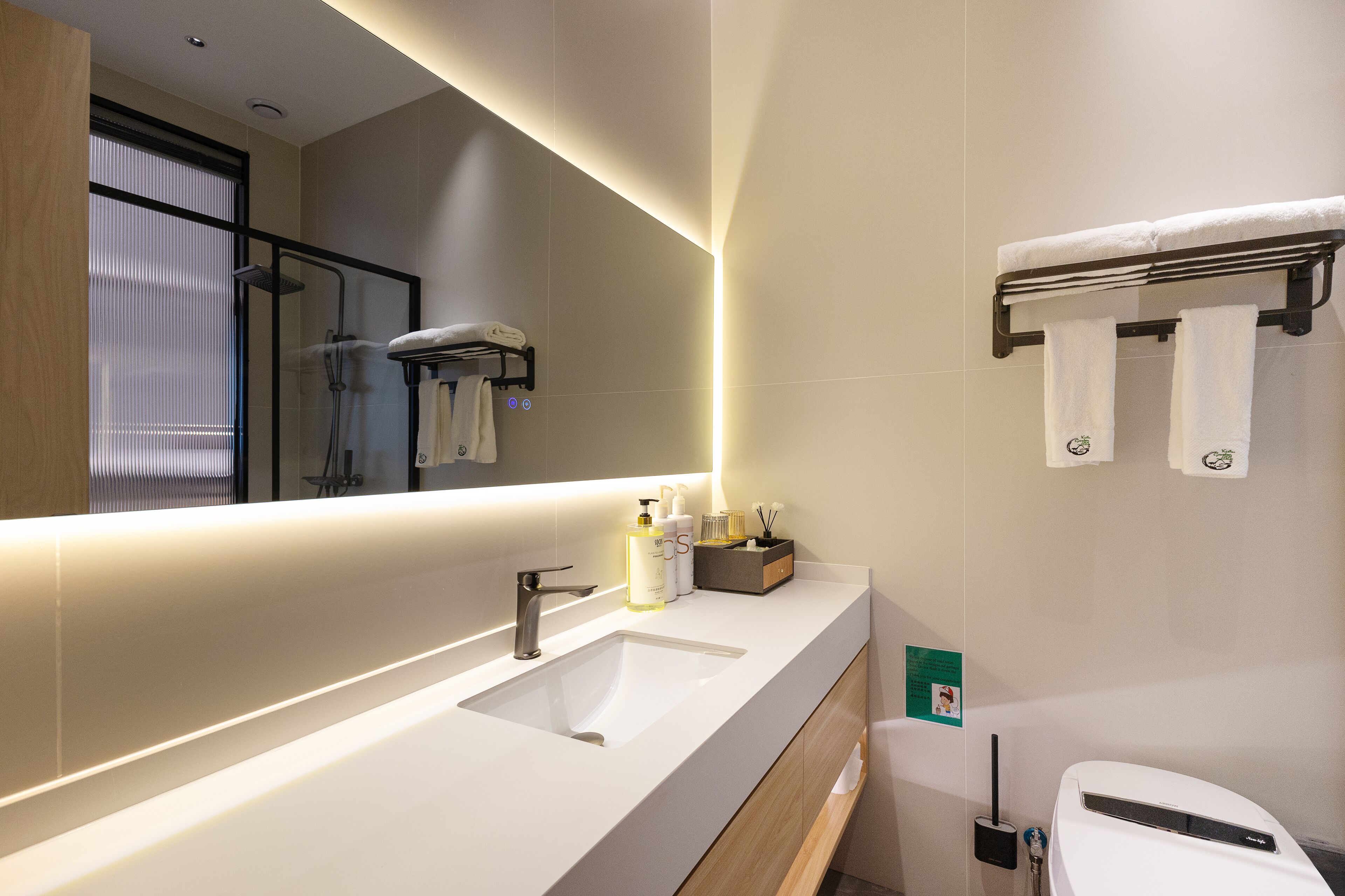 Photo - Xishu Garden Inn 熙蜀酒店