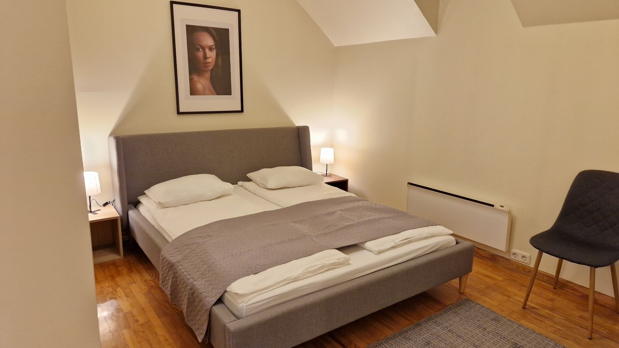 Kamar
