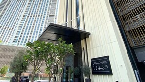 House, Accessible | 1 bedroom, high-speed internet - Silkhaus Modern in Downtown Balcony Pool Gym (Dubai)