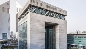 Unclassified image, 3 of 21, button - Silkhaus Modern Studio in Difc Business Ideal (Dubai)
