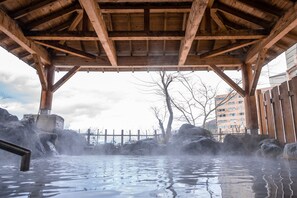 Hot springs - CHENDA INTERNATIONAL HOTEL (Minamiuonuma)