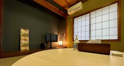 Yuzawa House