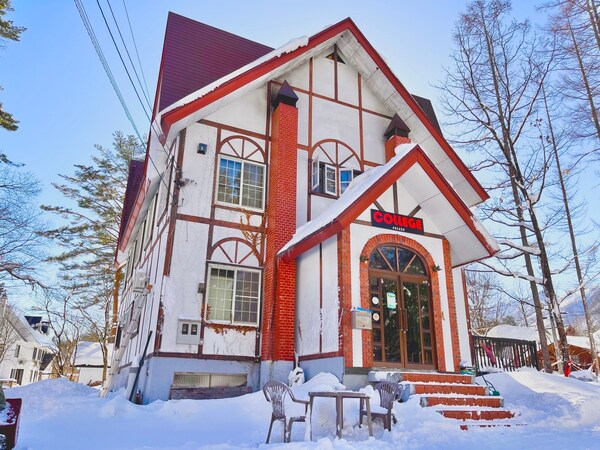 Pension College Hakuba - Hakuba