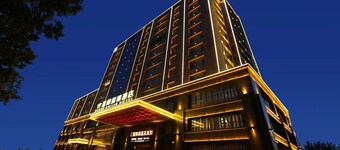 Wenhe Ruijin Hotel