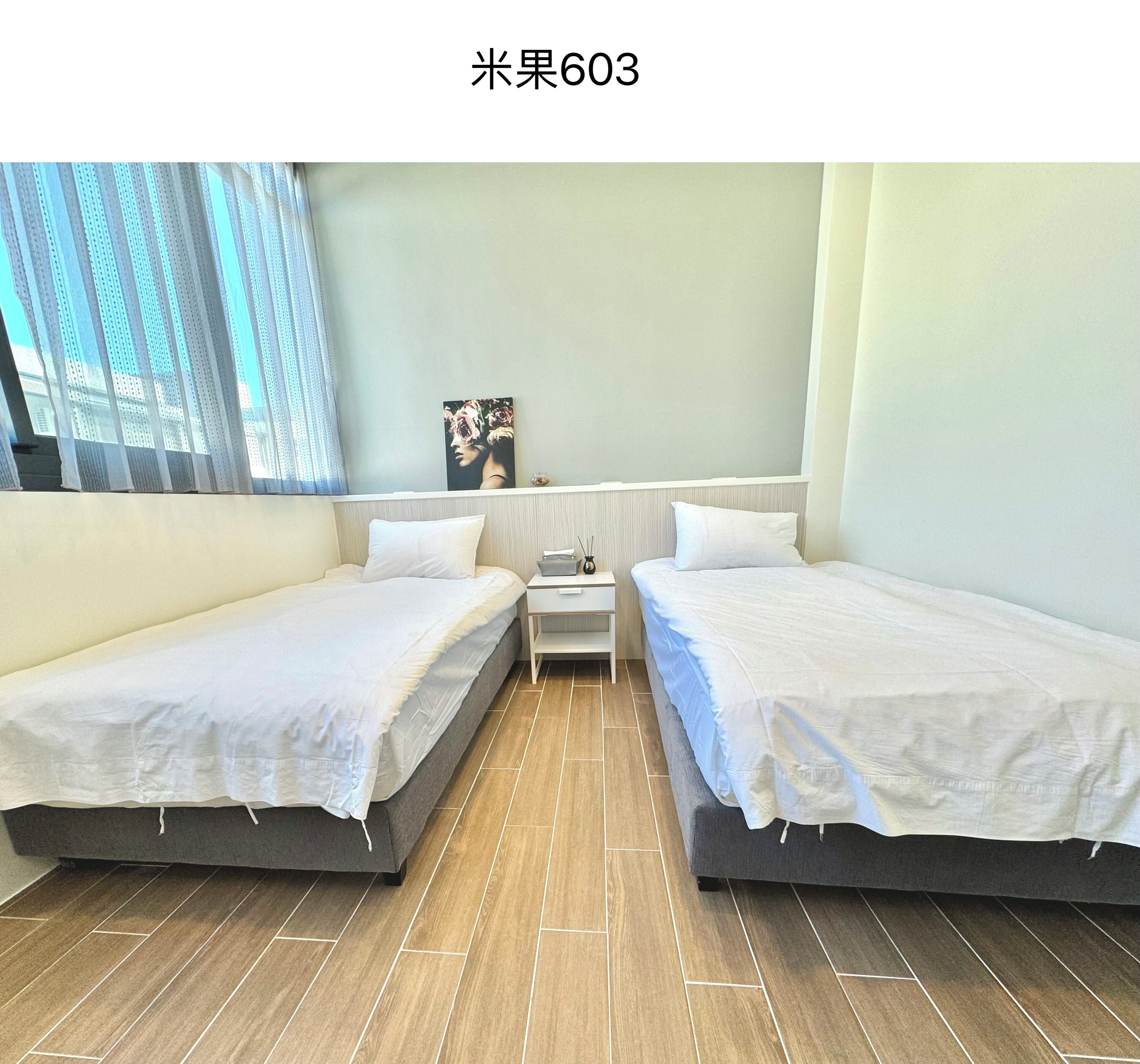 Standard dubbelrum | Mörkläggningsgardiner, gratis wi-fi och sängkläder