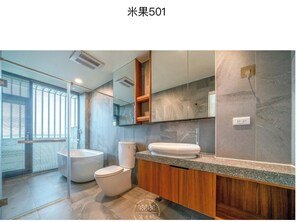 Familjerum - balkong | Badrum | Gratis toalettartiklar, hårtork, tofflor och handdukar