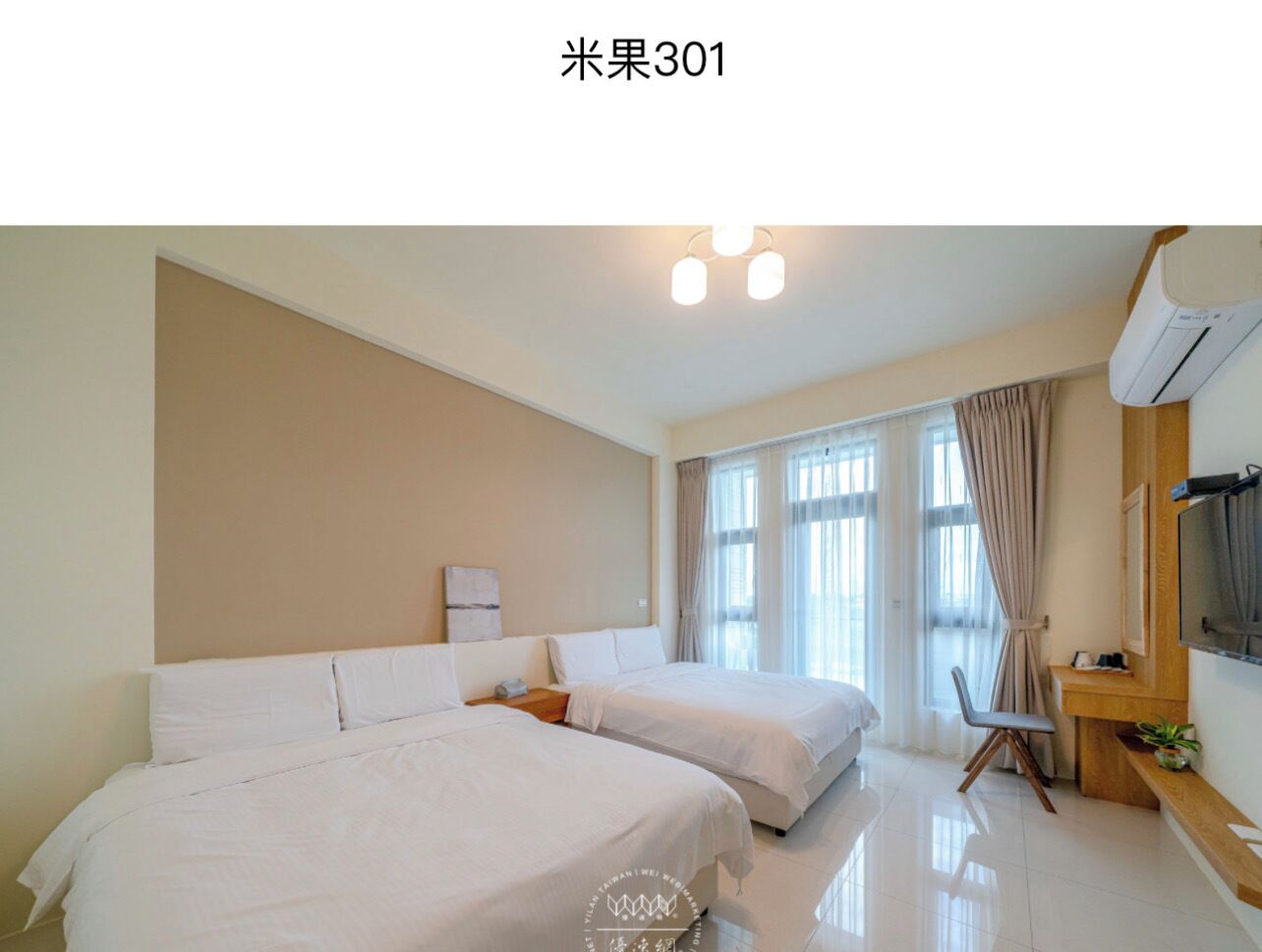 Fyrbäddsrum - balkong | Mörkläggningsgardiner, gratis wi-fi och sängkläder