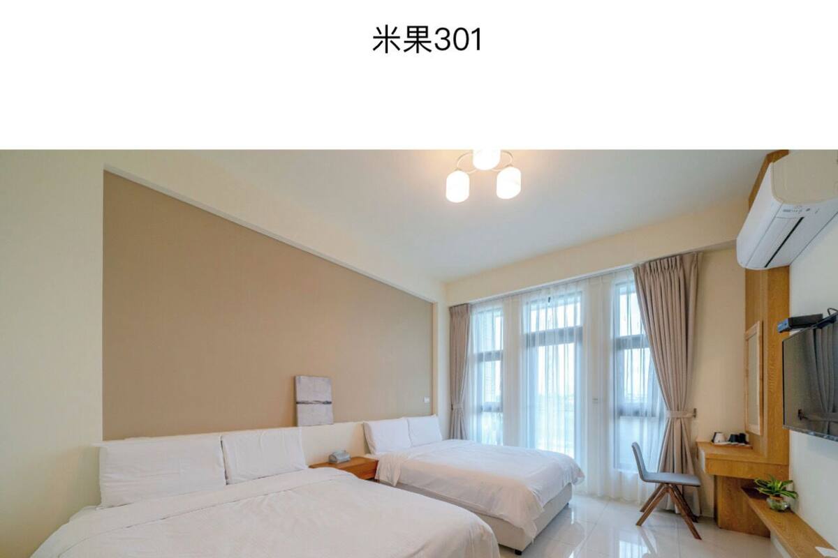 FyrbÀddsrum - balkong | MörklÀggningsgardiner, gratis wi-fi och sÀngklÀder