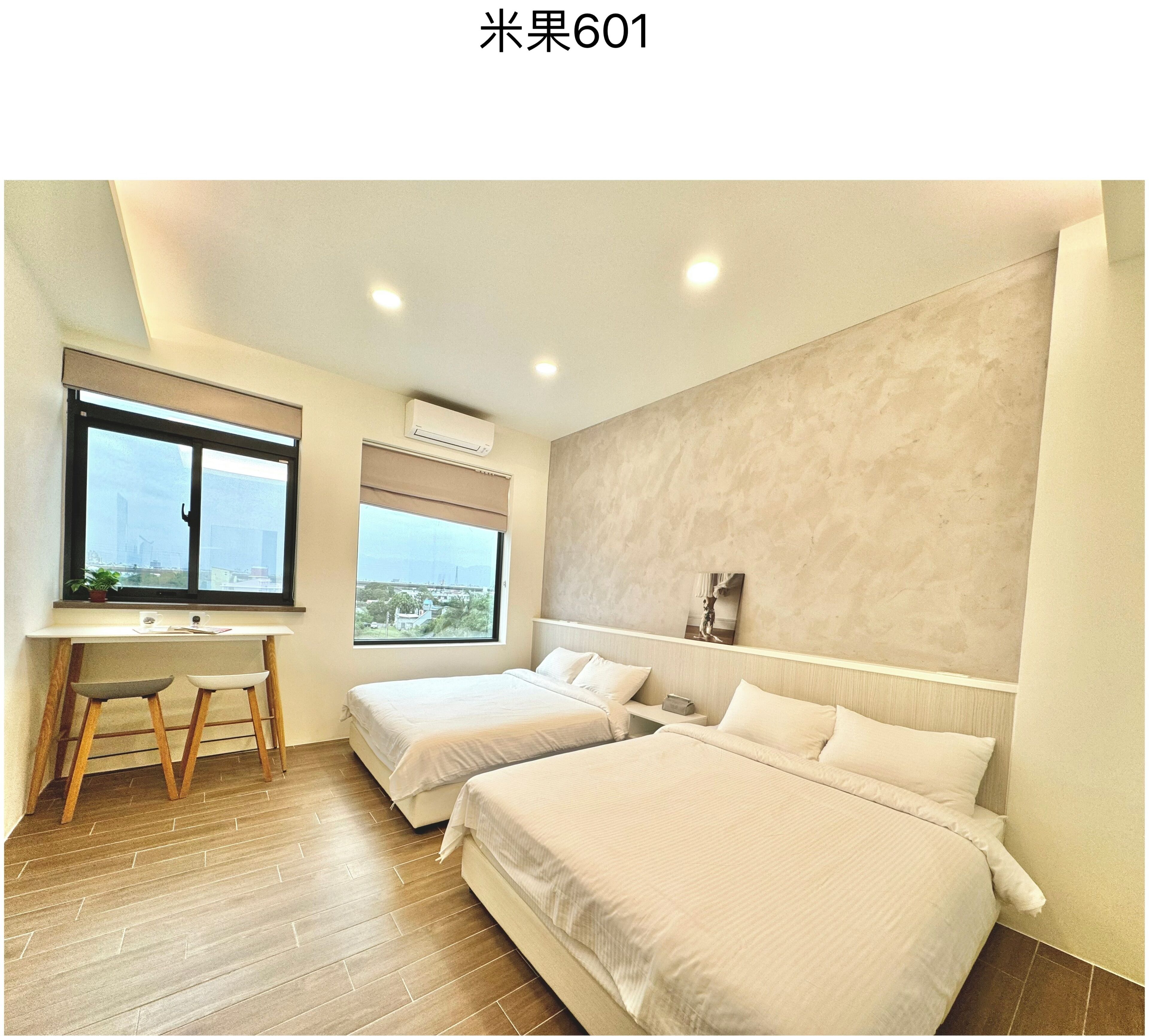 Familjerum - badkar | Mörkläggningsgardiner, gratis wi-fi och sängkläder