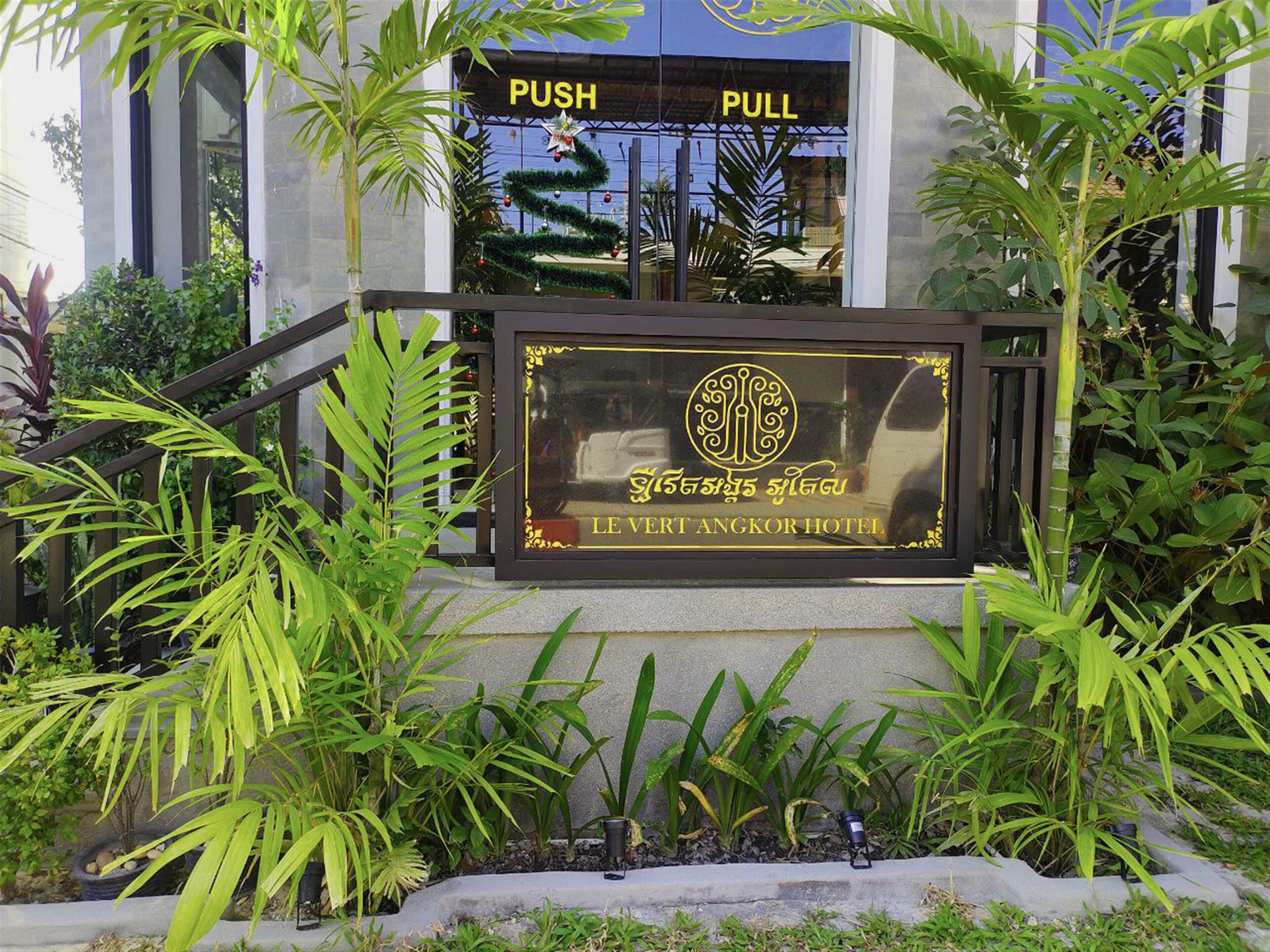 Foto - Le Vert Angkor Hotel 