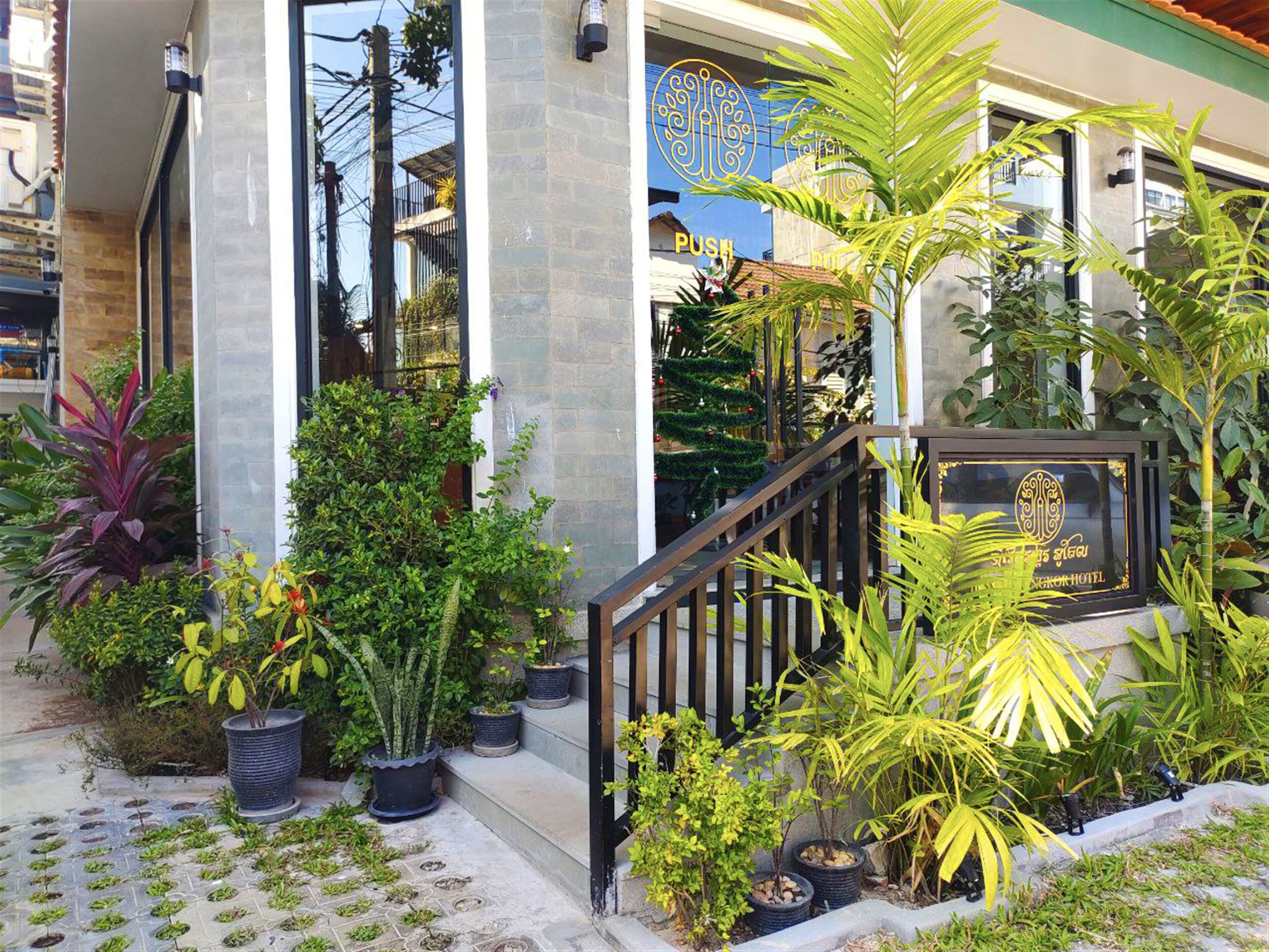 Photo - Le Vert Angkor Hotel