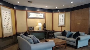 Unclassified image, 3 of 6, button - Tianjin Warner International Golf Club (Tianjin)