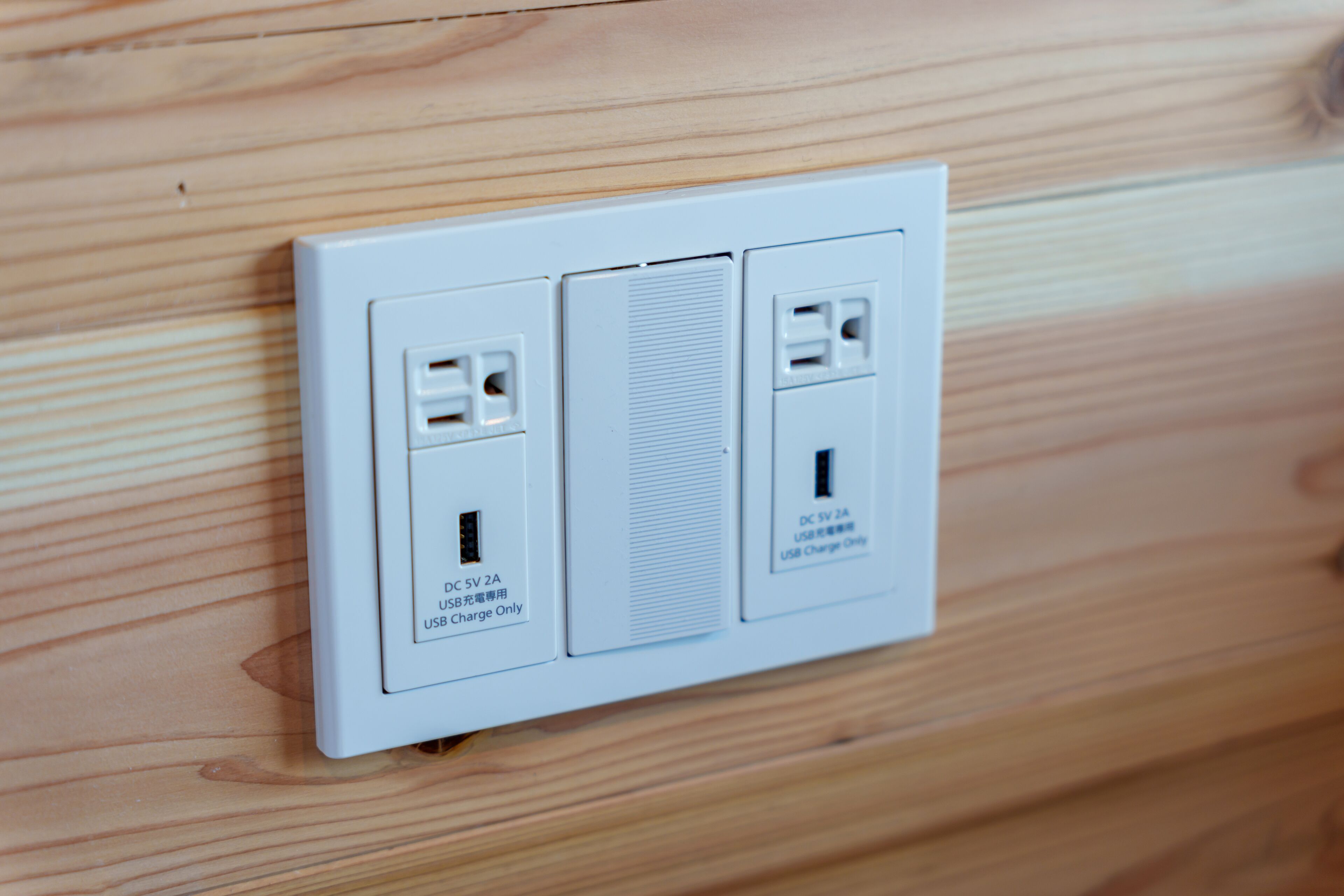 Foto - BESTIE - DOYANEN HOTELs