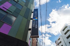 Exterior - BESTIE - DOYANEN HOTELS (Osaka)