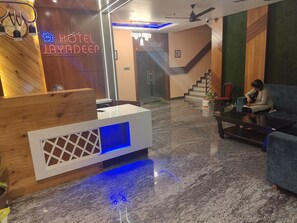 منطقة الاستقبال