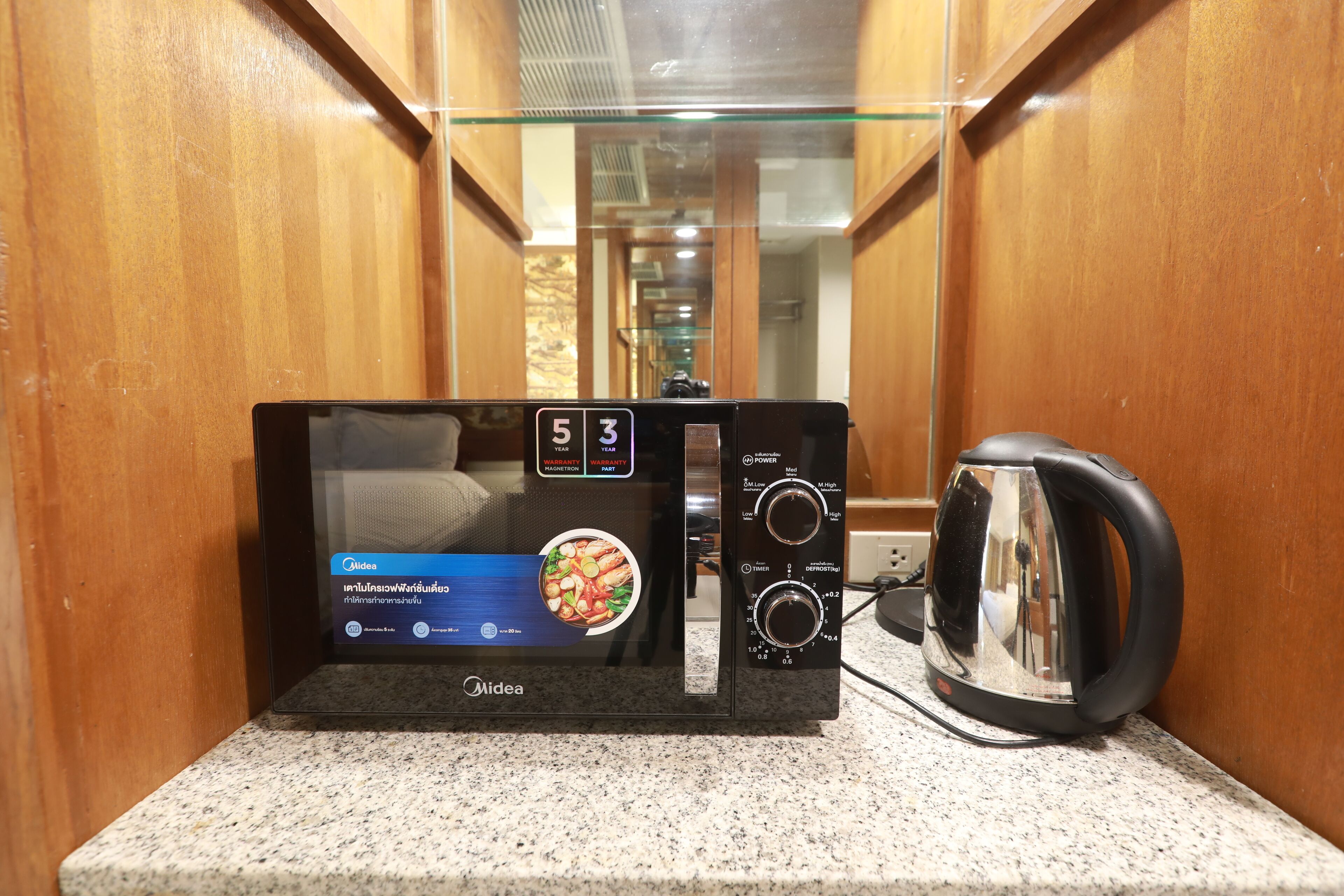 Photo - Class Boutique Hotel