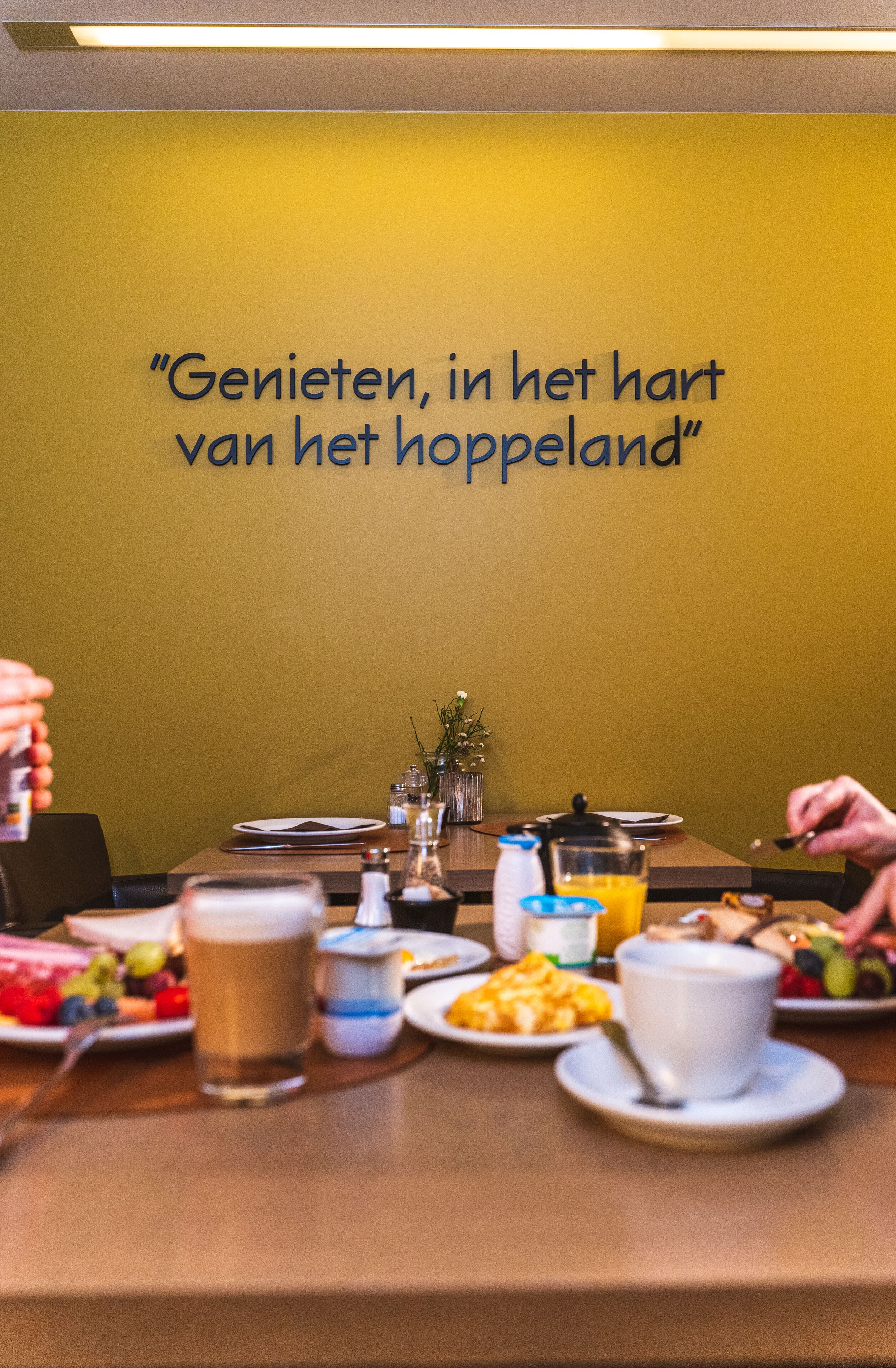 Frokostområde