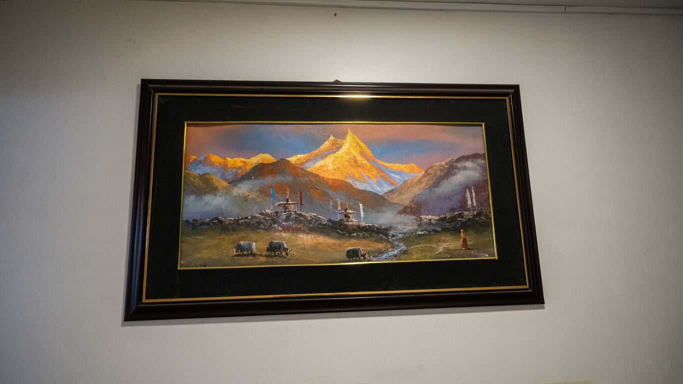 الردهة