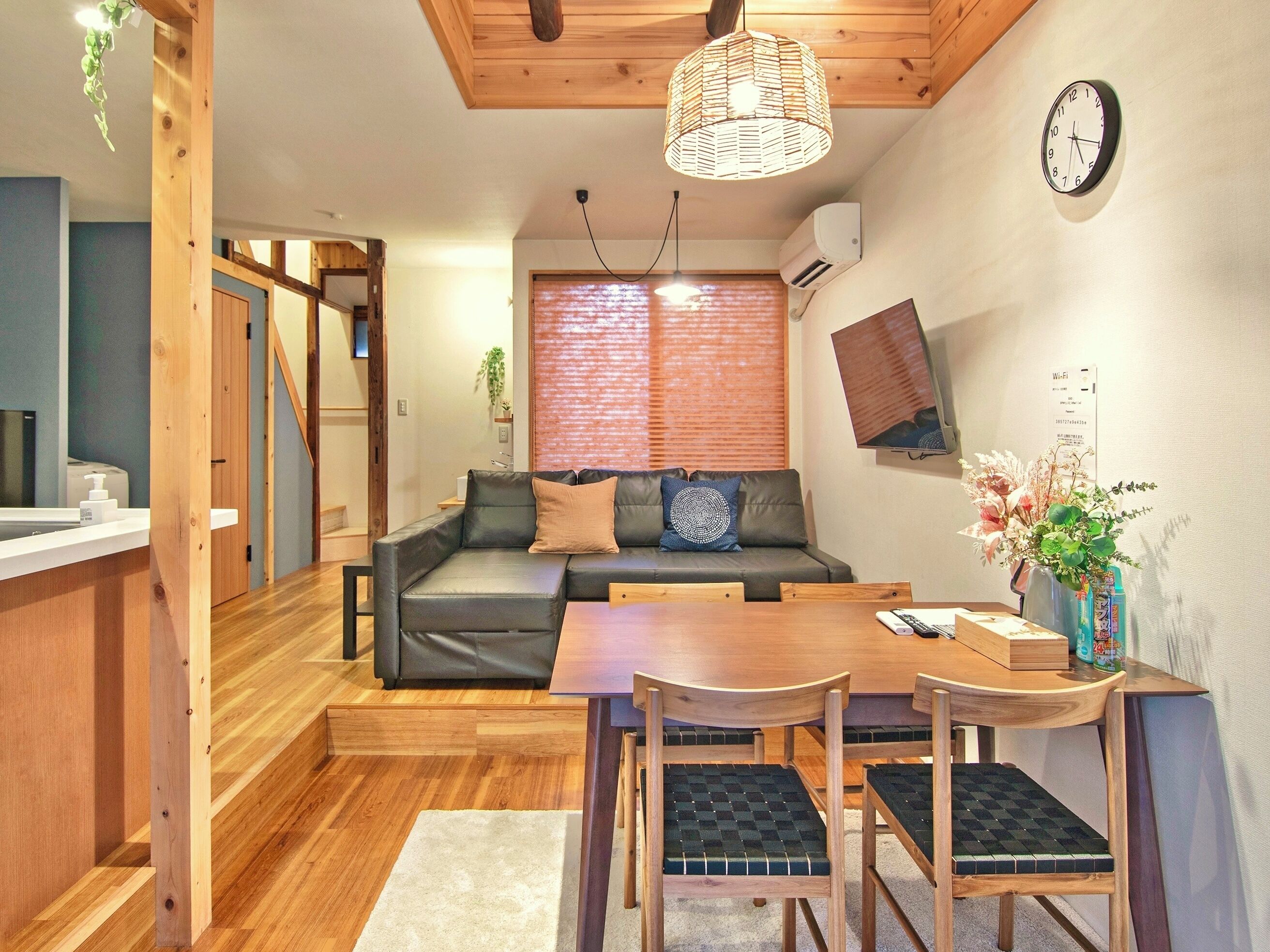 Comfort House | Living area | TV