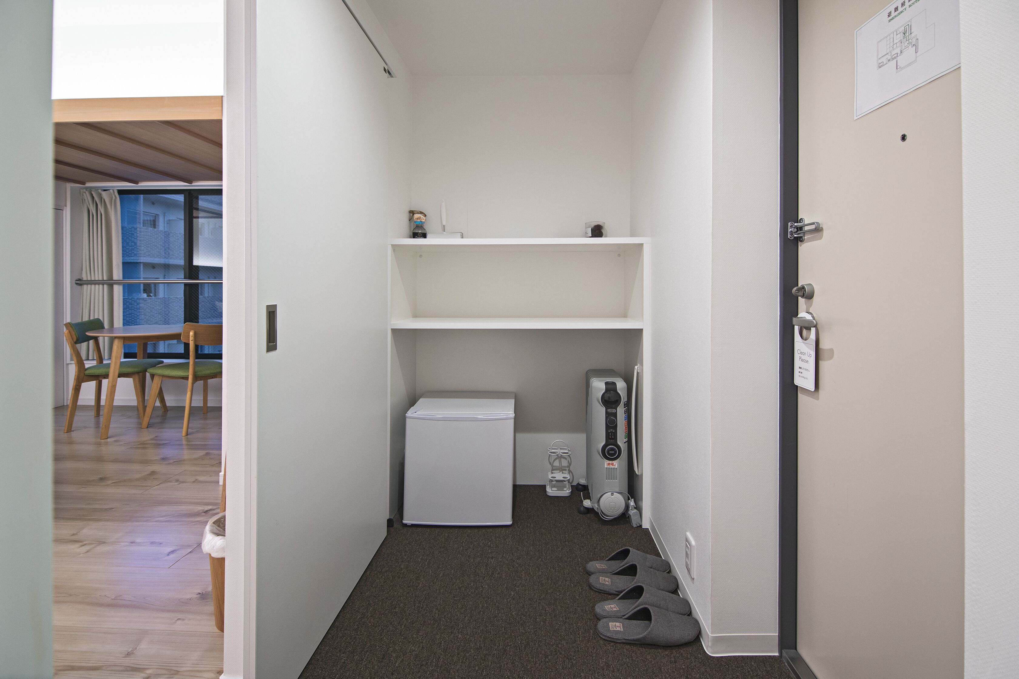 Photo - Forest Guardian Hotel 京都御所西