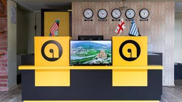 منطقة الاستقبال