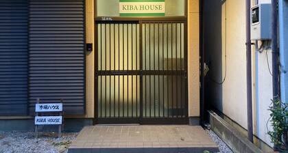 KIBA HOUSE