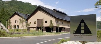 TOYOTA Shirakawa-Go Eco-Institute