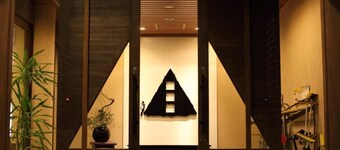 TOYOTA Shirakawa-Go Eco-Institute