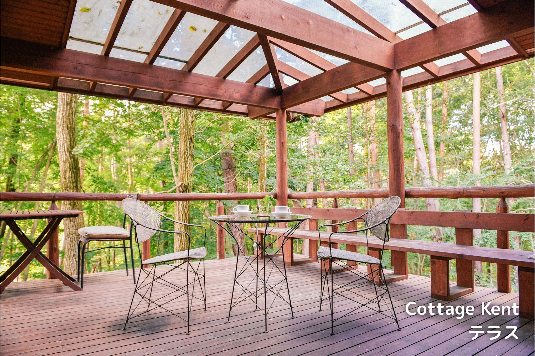 Basic Cottage | Terrace/patio