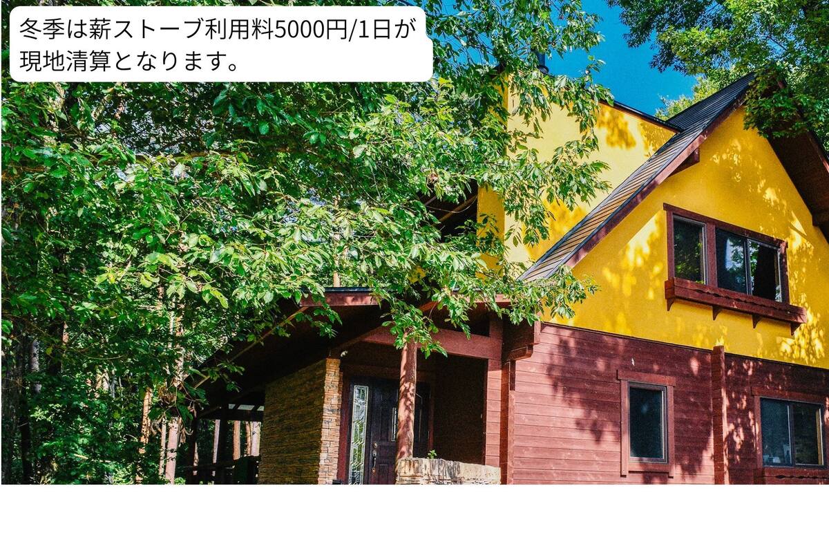 Couette en duvet d'oie, fer et planche à repasser, Wi-Fi gratuit