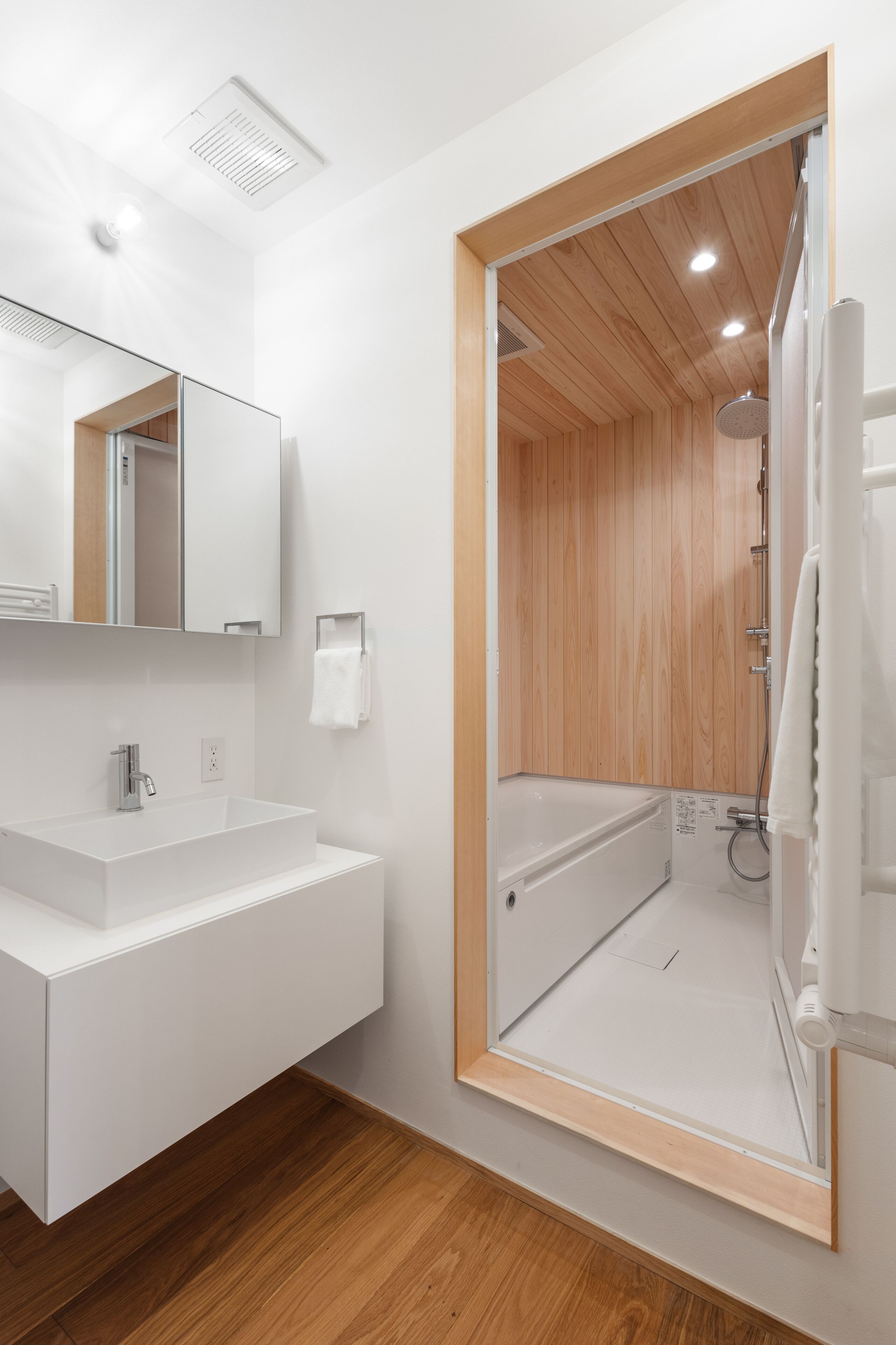 Comfort Villa | Bathroom | Towels