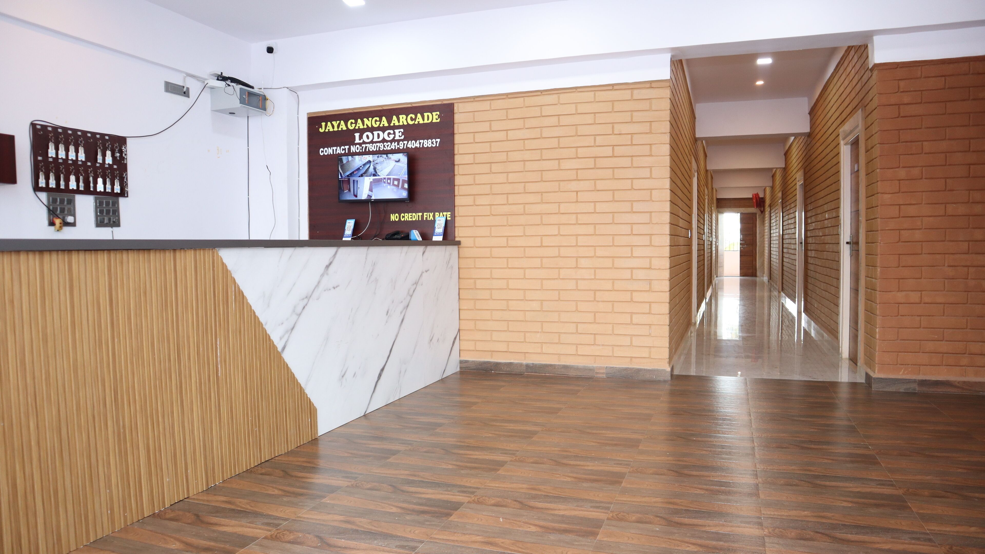 Interior entrance