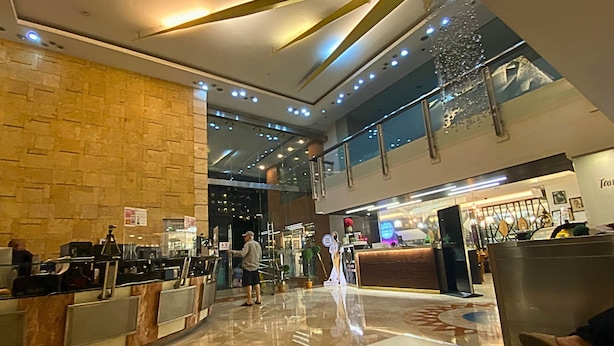 منطقة الاستقبال