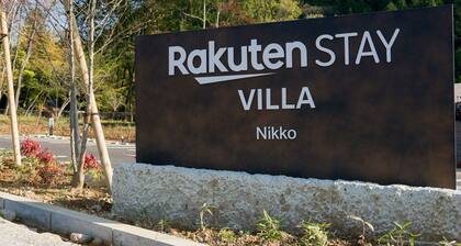 Rakuten STAY VILLA Nikko Building A Natural hot / Nikko Tochigi